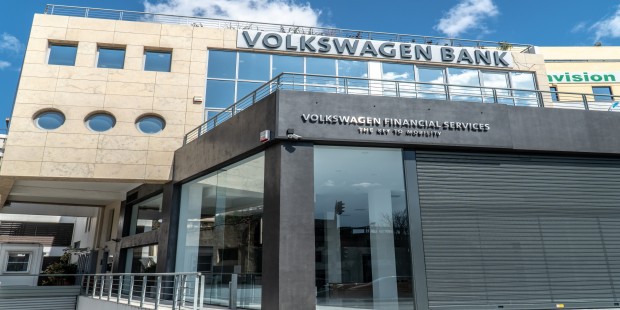 VW BANK By Tecton